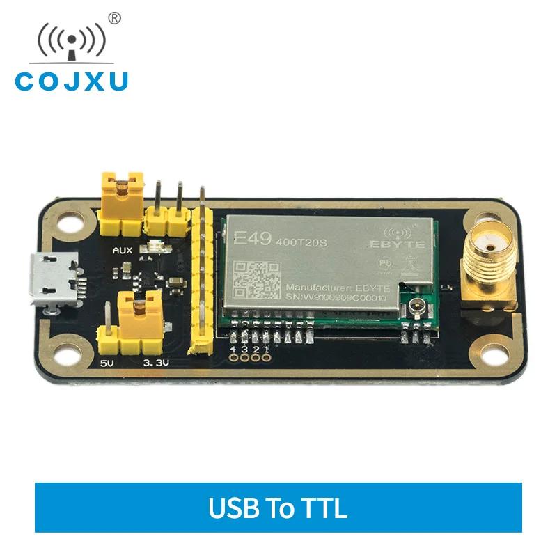 USB to TTL ׽Ʈ  ŰƮ, E49 Ʈù  E49-400TBL-01, 433MHz GFSK